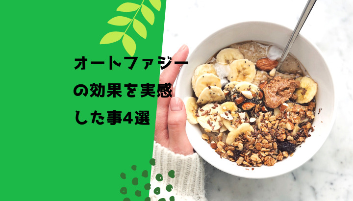 成熟のマーケティング：30代営業のためのガイド